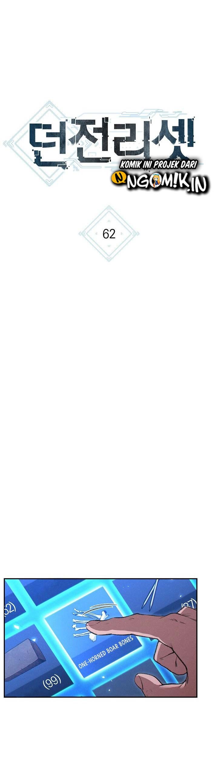 Dungeon Reset Chapter 62 Gambar 8