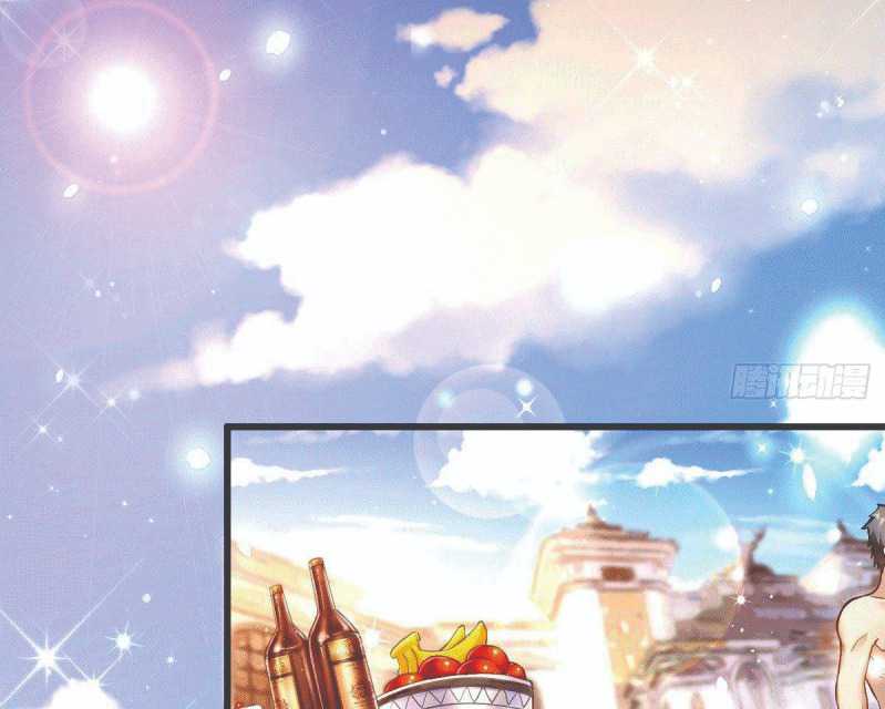 God of War Dragon Son-in-law Chapter 01.1 Gambar 64