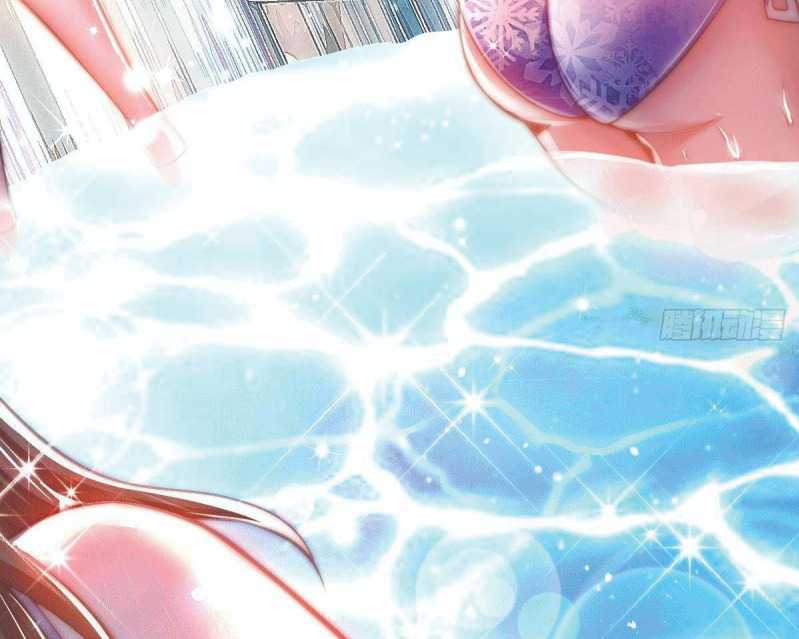 God of War Dragon Son-in-law Chapter 01.1 Gambar 70