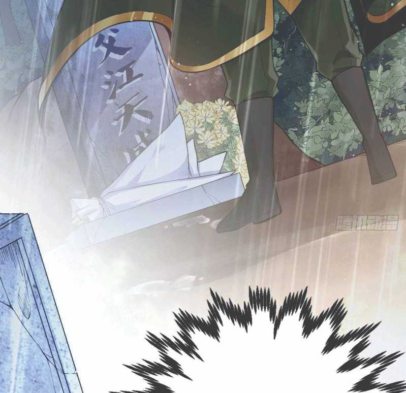 God of War Dragon Son-in-law Chapter 01.1 Gambar 9