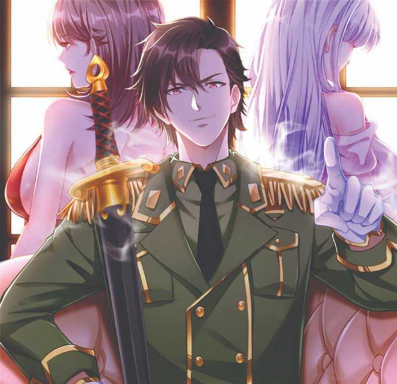 Manhua God of War Dragon Son-in-law Chapter 01.1 gambar nomor 2