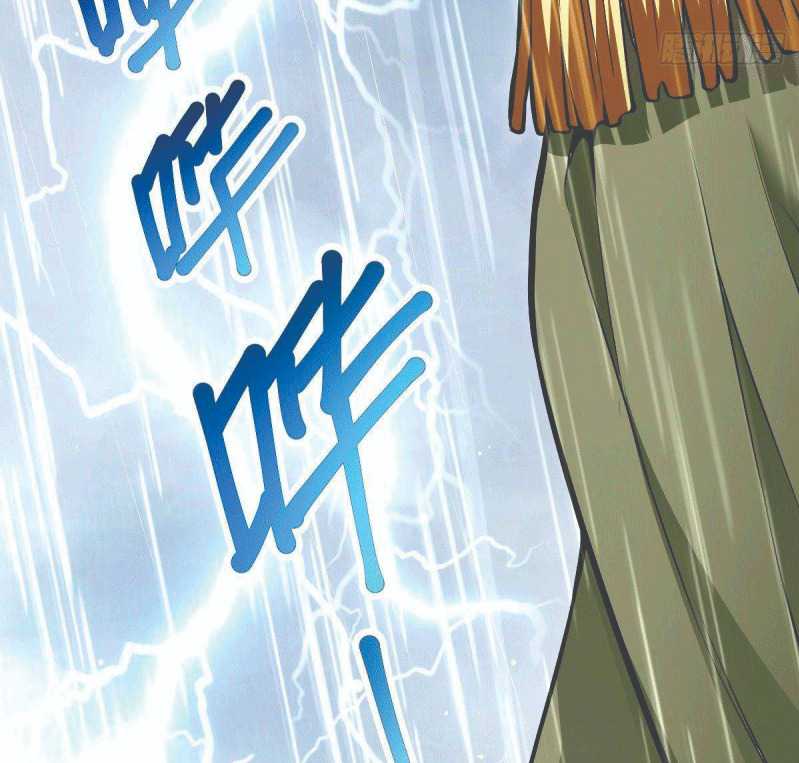 God of War Dragon Son-in-law Chapter 01.1 Gambar 26