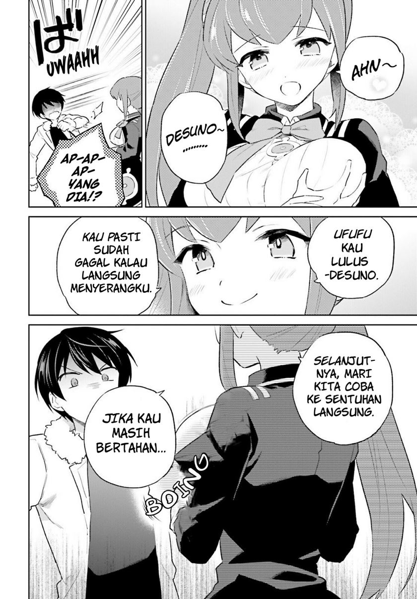 Isekai wa Smartphone to Tomo ni. Chapter 51 Gambar 13