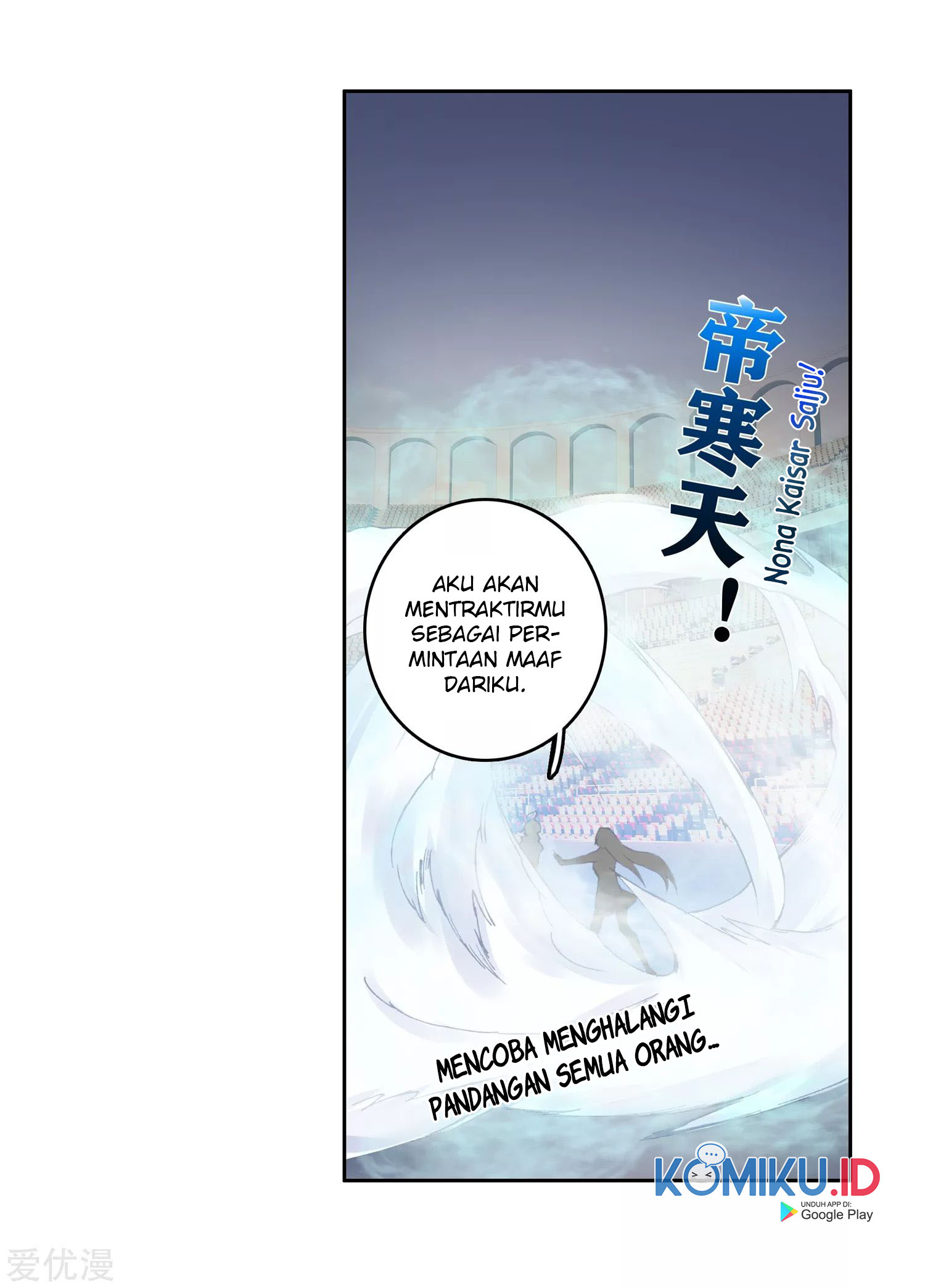 Soul Land 2 Chapter 248.2 Gambar 7