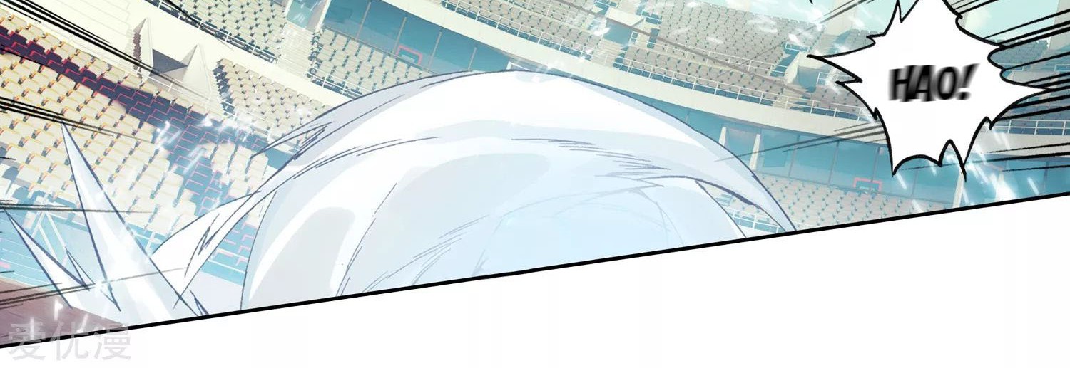 Soul Land 2 Chapter 248.2 Gambar 13