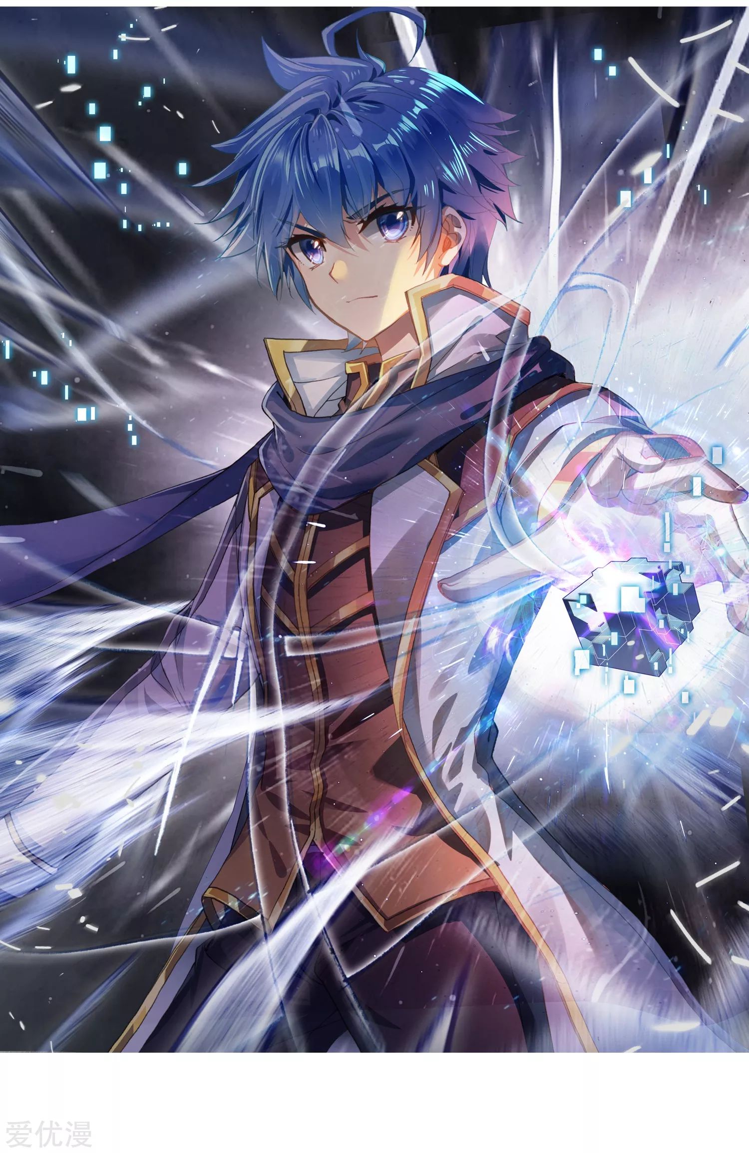 Soul Land 2 Chapter 248.2 Gambar 4