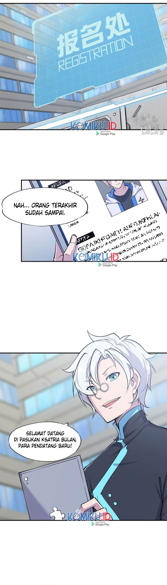 The Blood Princess And The Knight Chapter 12 Gambar 15