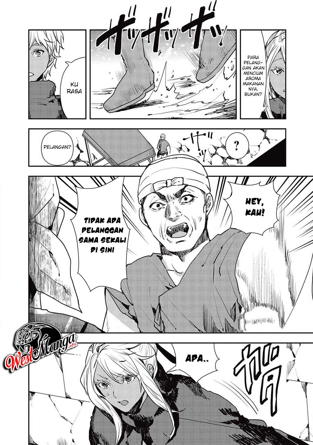 Isekai Ryouridou Chapter 24 Gambar 8