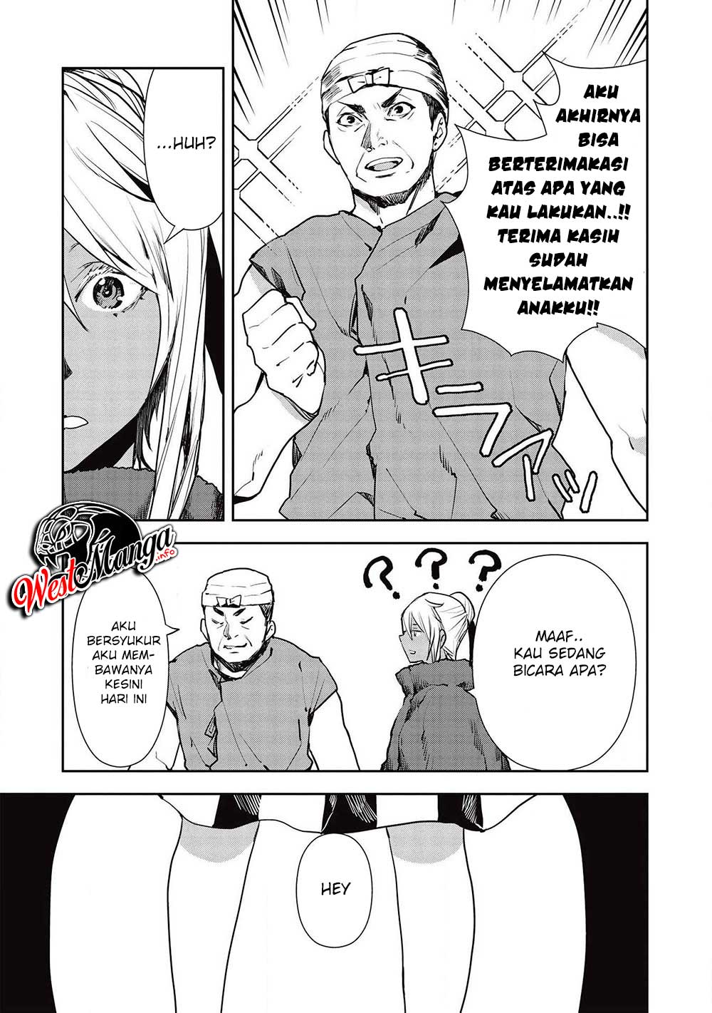 Isekai Ryouridou Chapter 24 Gambar 11