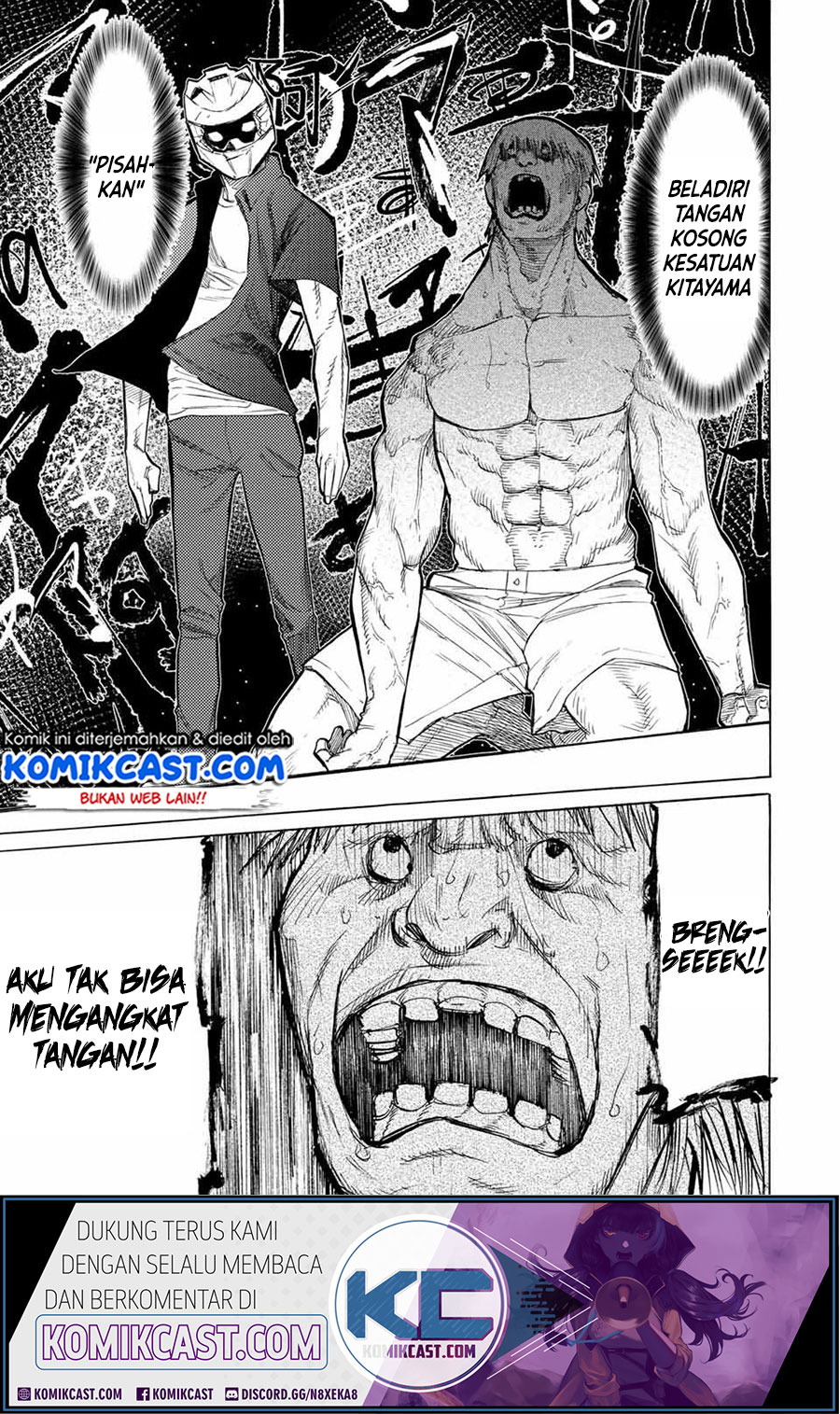 Juujika no Rokunin Chapter 14 Gambar 7