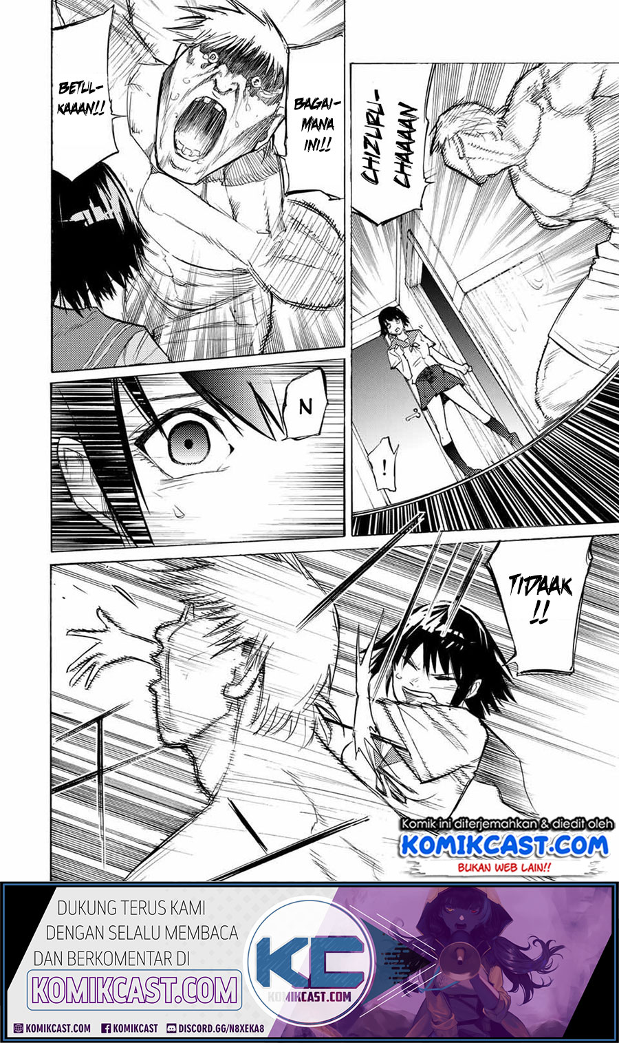 Juujika no Rokunin Chapter 14 Gambar 8