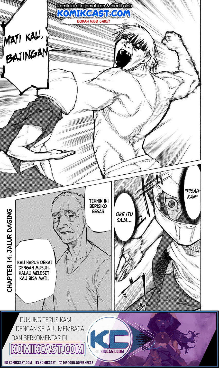 Komik Juujika no Rokunin Chapter 14 gambar nomor 1