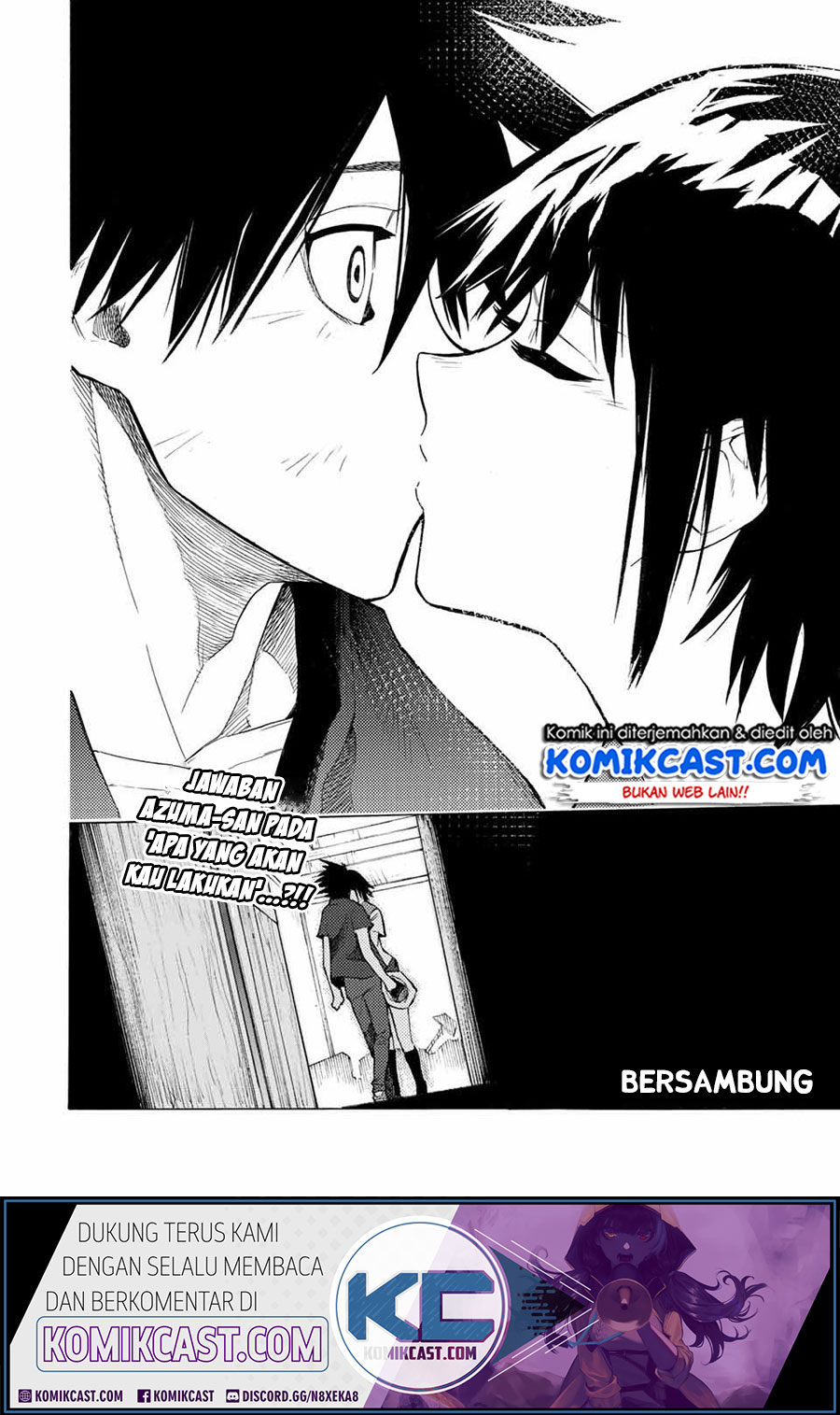 Juujika no Rokunin Chapter 14 Gambar 12