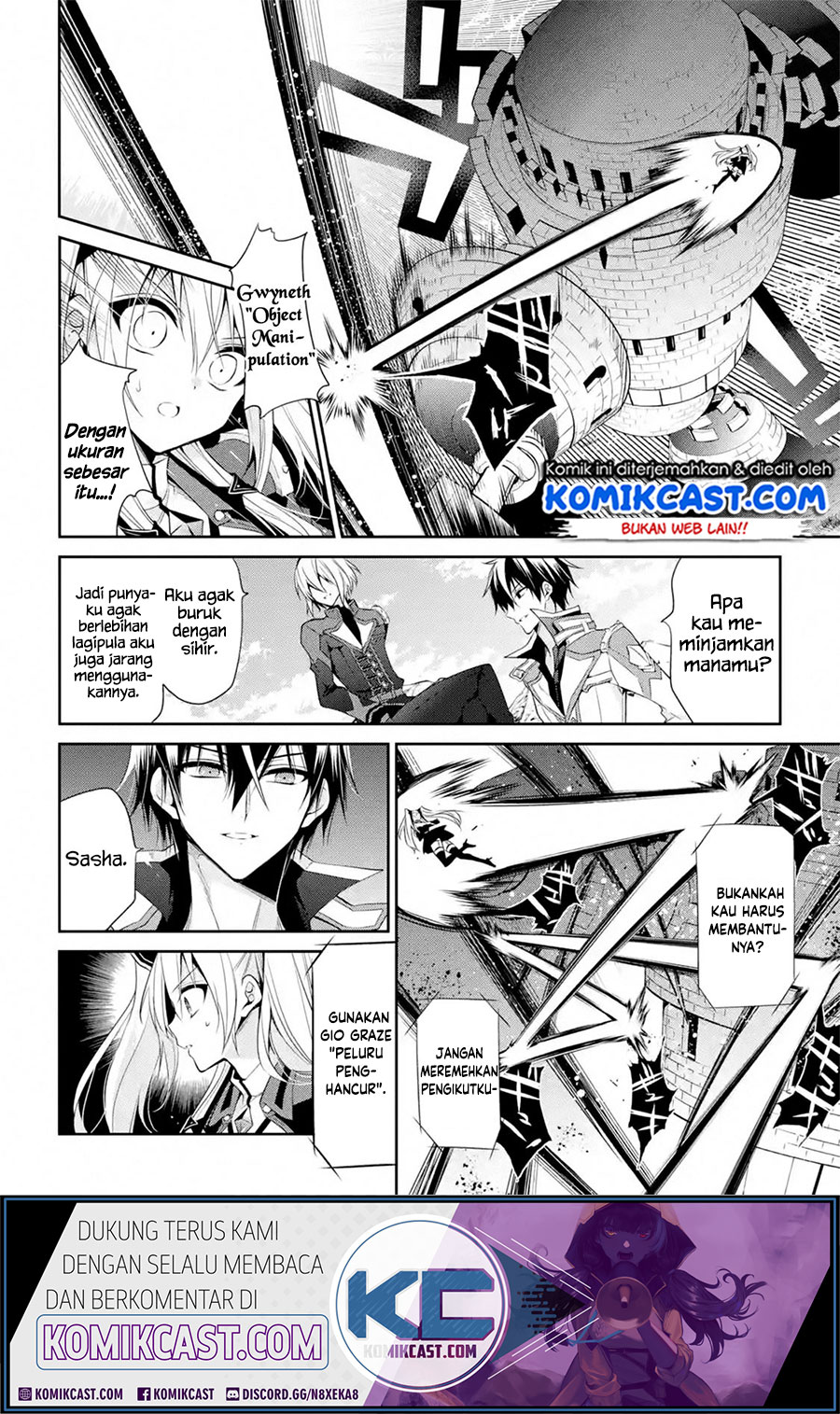 Maou Gakuin no Futekigousha Chapter 15.1 Gambar 6