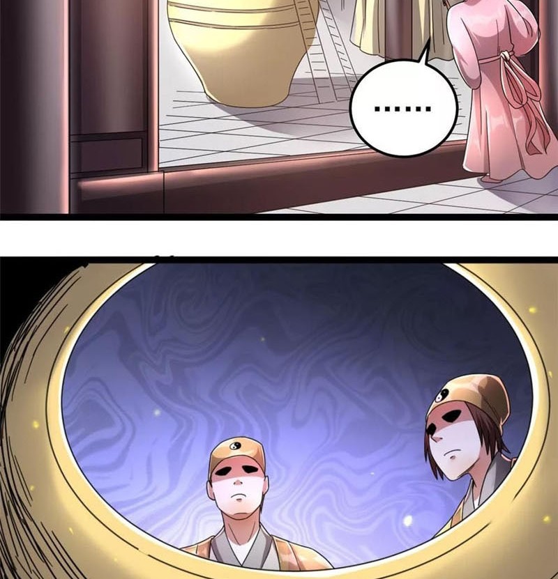 Dushi Xian Wang Chapter 74 Gambar 17