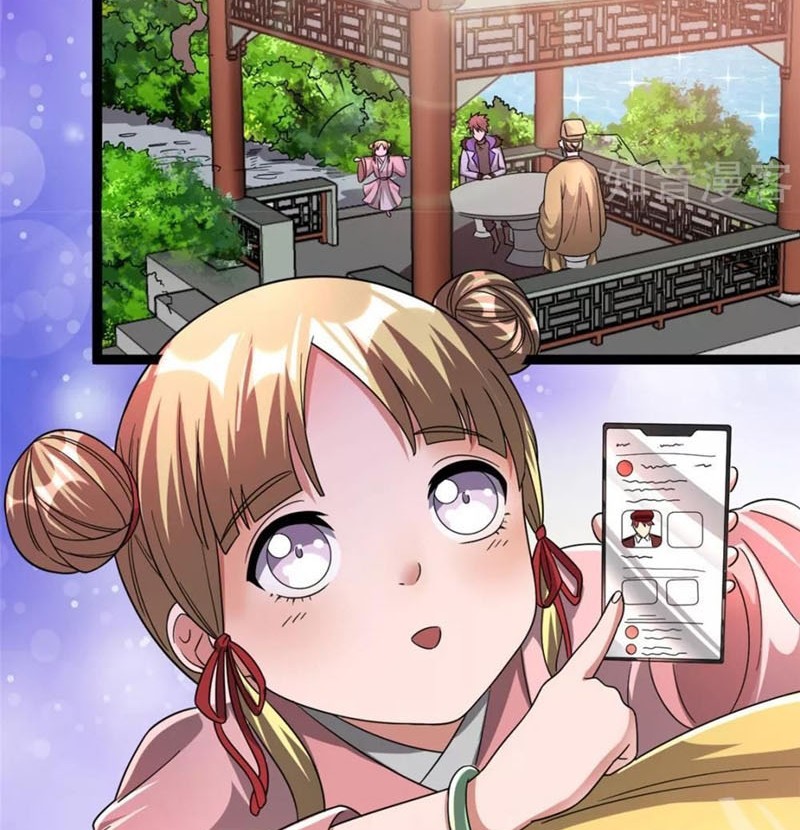 Dushi Xian Wang Chapter 74 Gambar 3