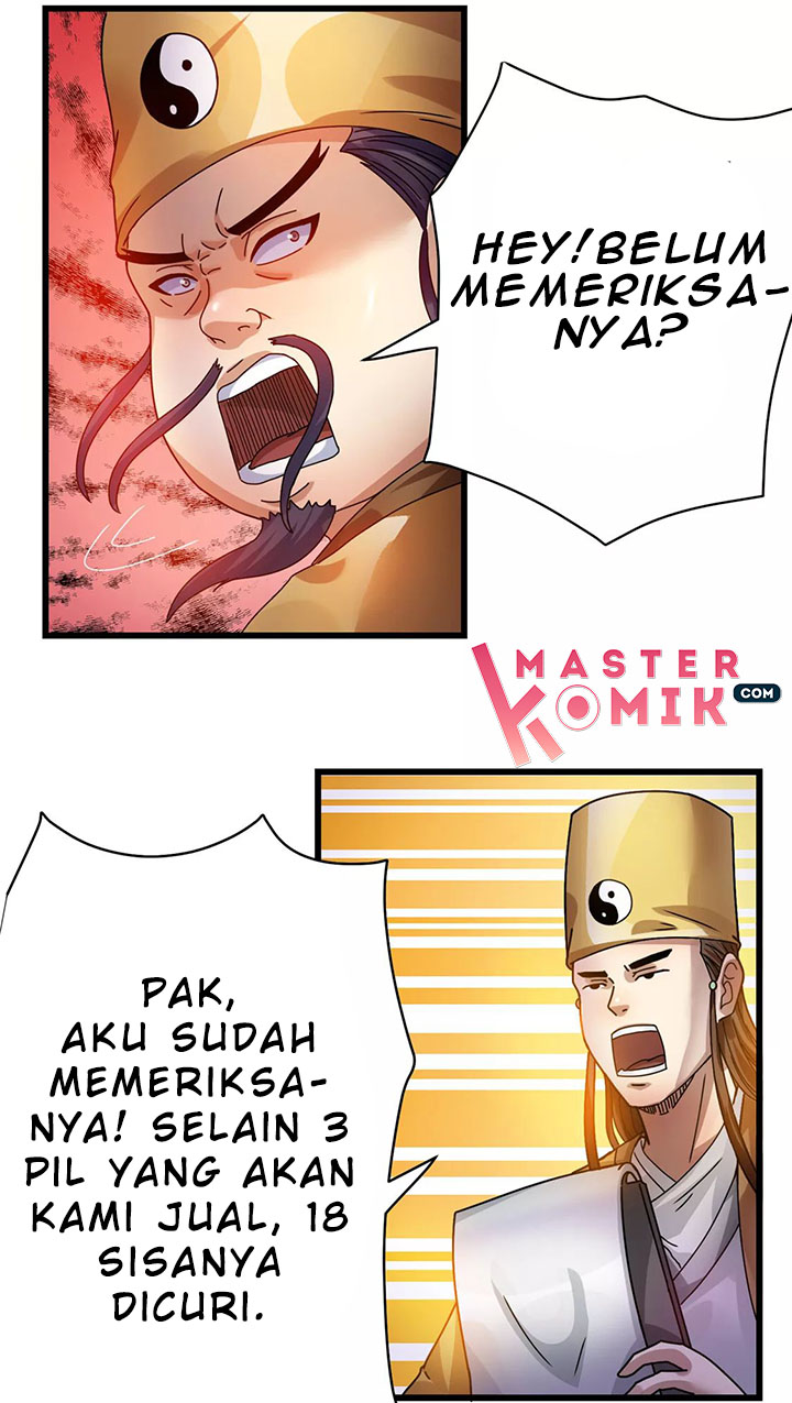 Dushi Xian Wang Chapter 73 Gambar 14