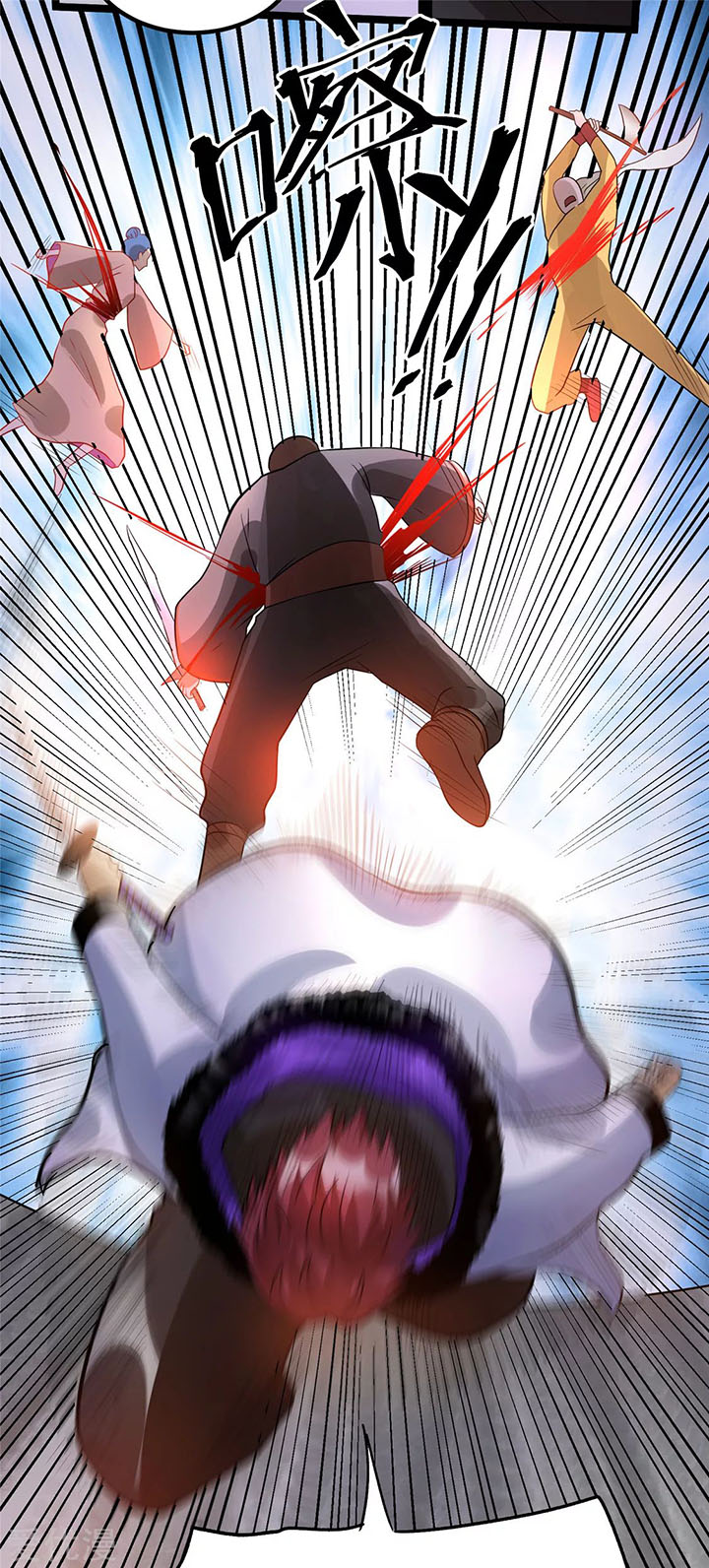 Dushi Xian Wang Chapter 73 Gambar 22