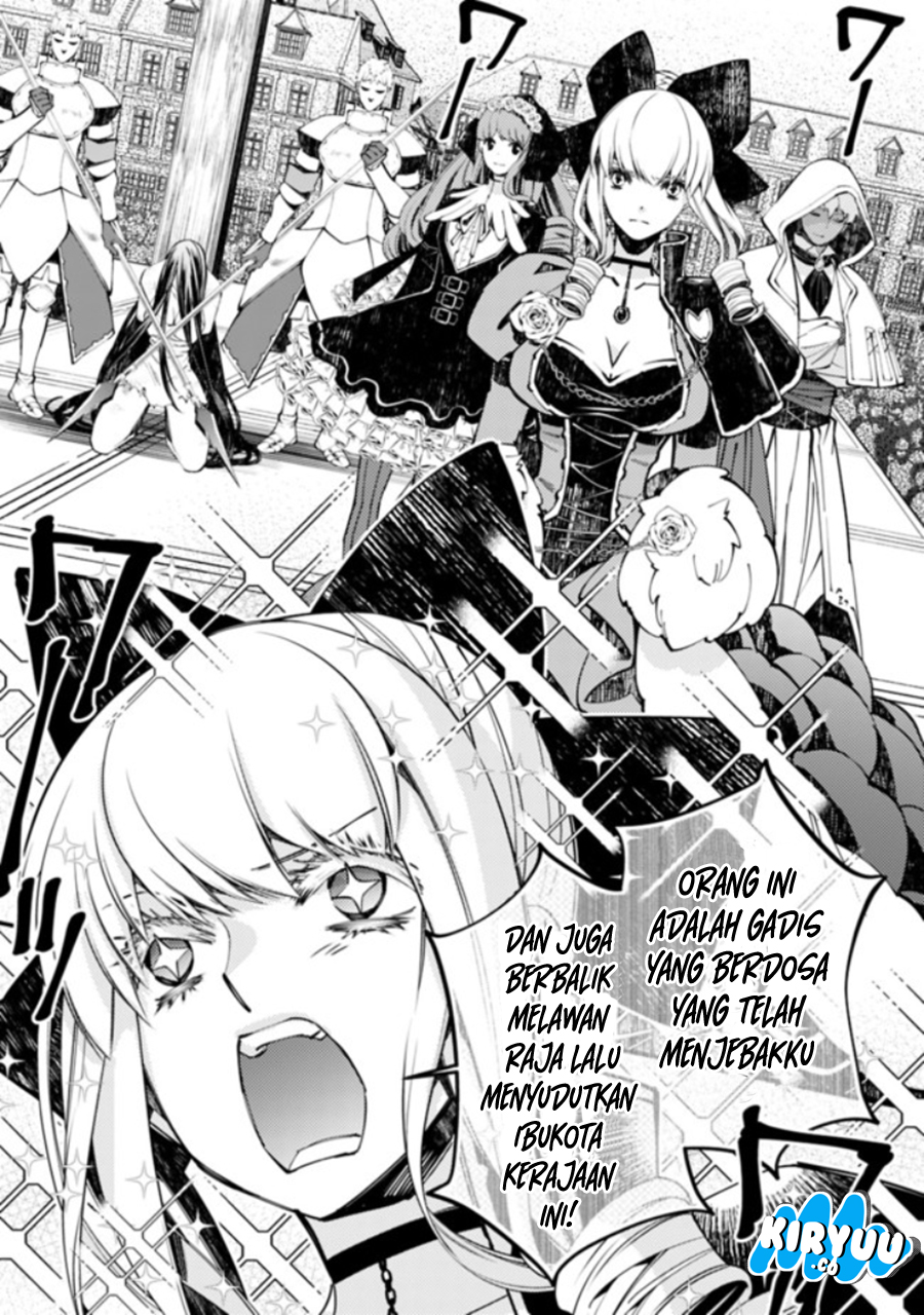 Fukushuu o Koinegau Saikyou Yuusha wa, Yami no Chikara de Senmetsu Musou Suru Chapter 28 Gambar 4