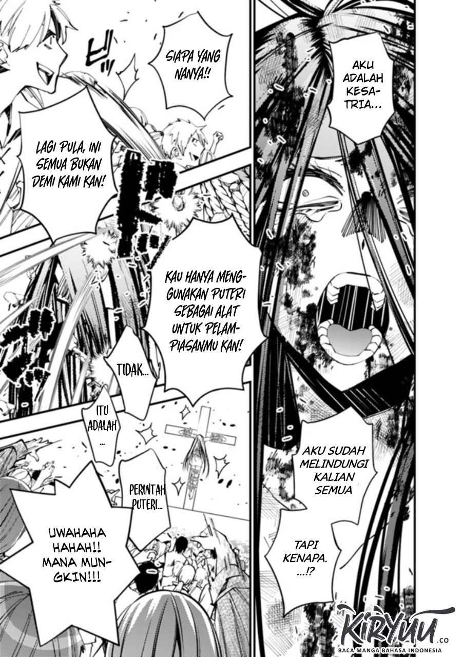 Fukushuu o Koinegau Saikyou Yuusha wa, Yami no Chikara de Senmetsu Musou Suru Chapter 28 Gambar 12