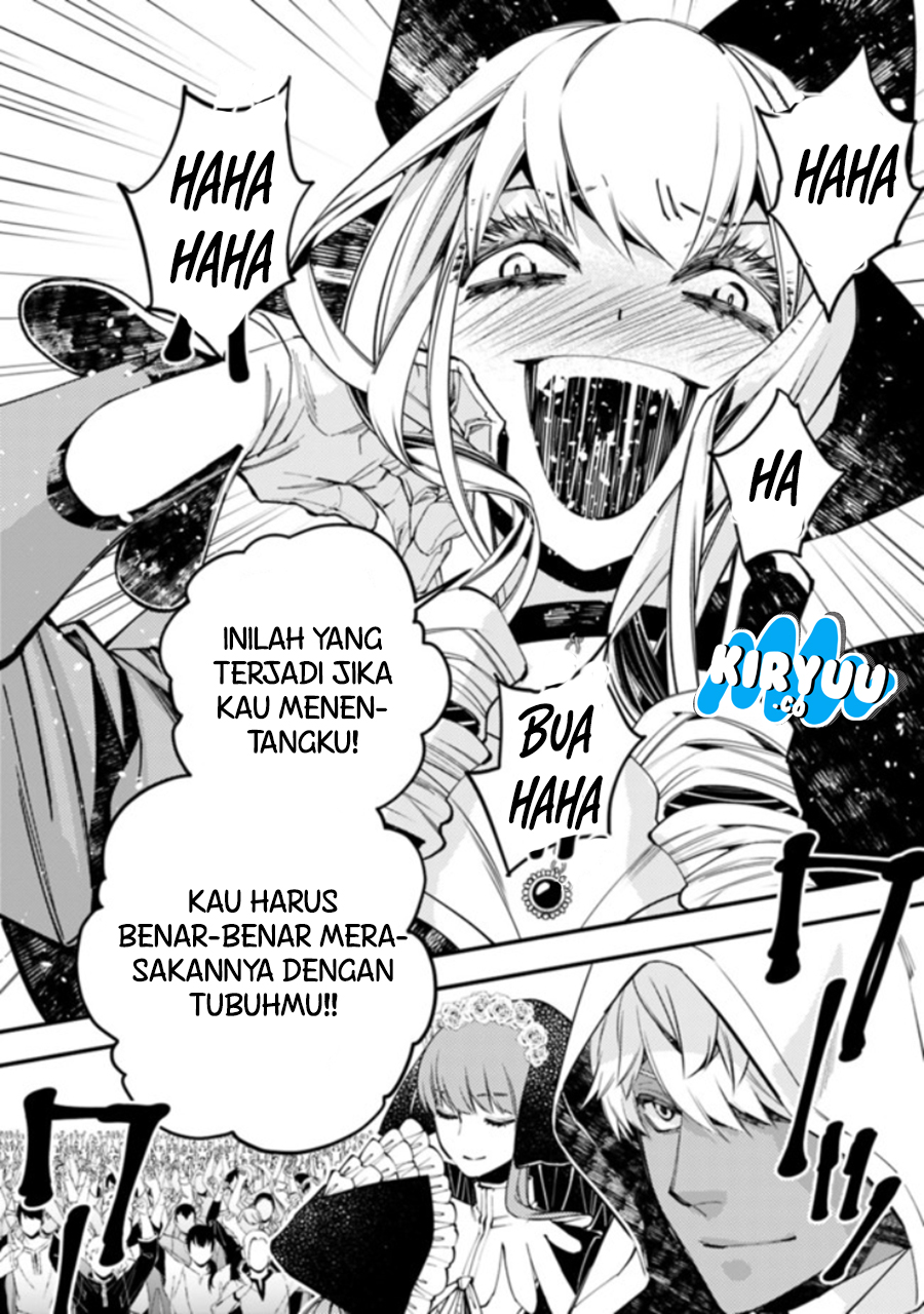 Fukushuu o Koinegau Saikyou Yuusha wa, Yami no Chikara de Senmetsu Musou Suru Chapter 28 Gambar 20