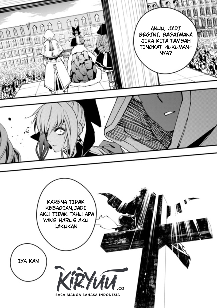 Fukushuu o Koinegau Saikyou Yuusha wa, Yami no Chikara de Senmetsu Musou Suru Chapter 28 Gambar 21