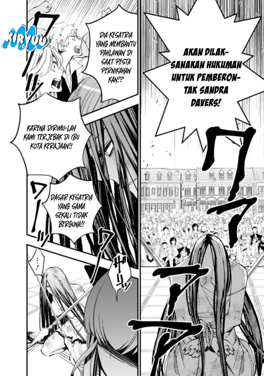 Fukushuu o Koinegau Saikyou Yuusha wa, Yami no Chikara de Senmetsu Musou Suru Chapter 28 Gambar 3