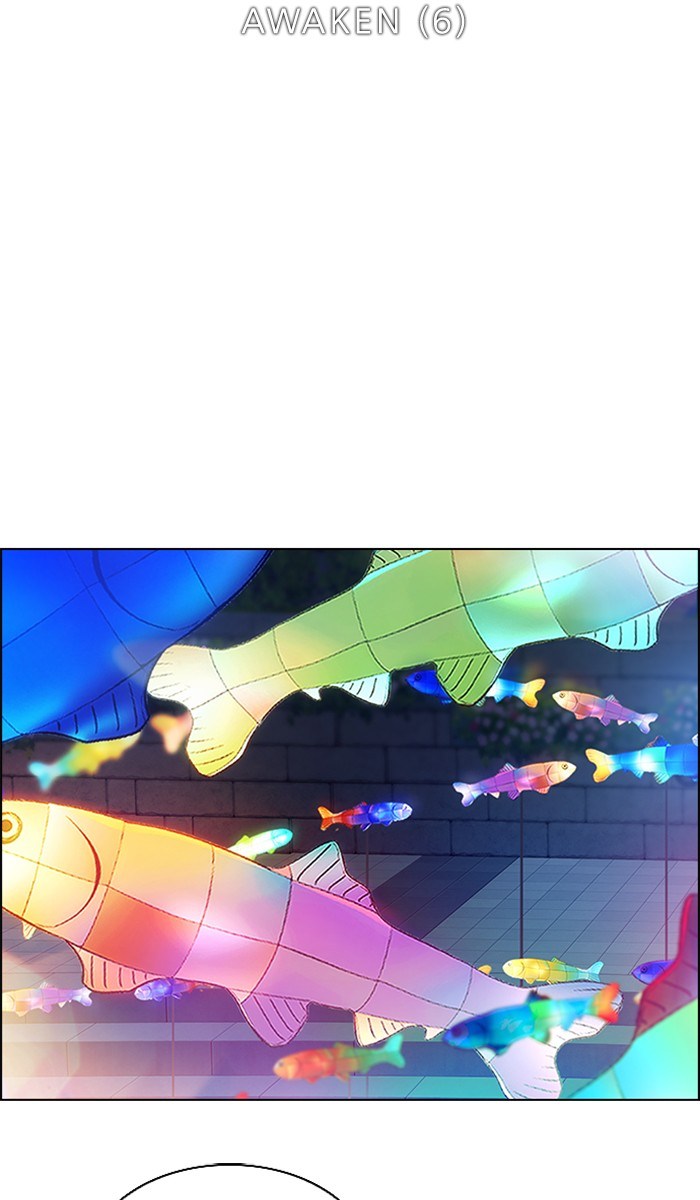 Manhwa Dice Chapter 342 gambar nomor 2