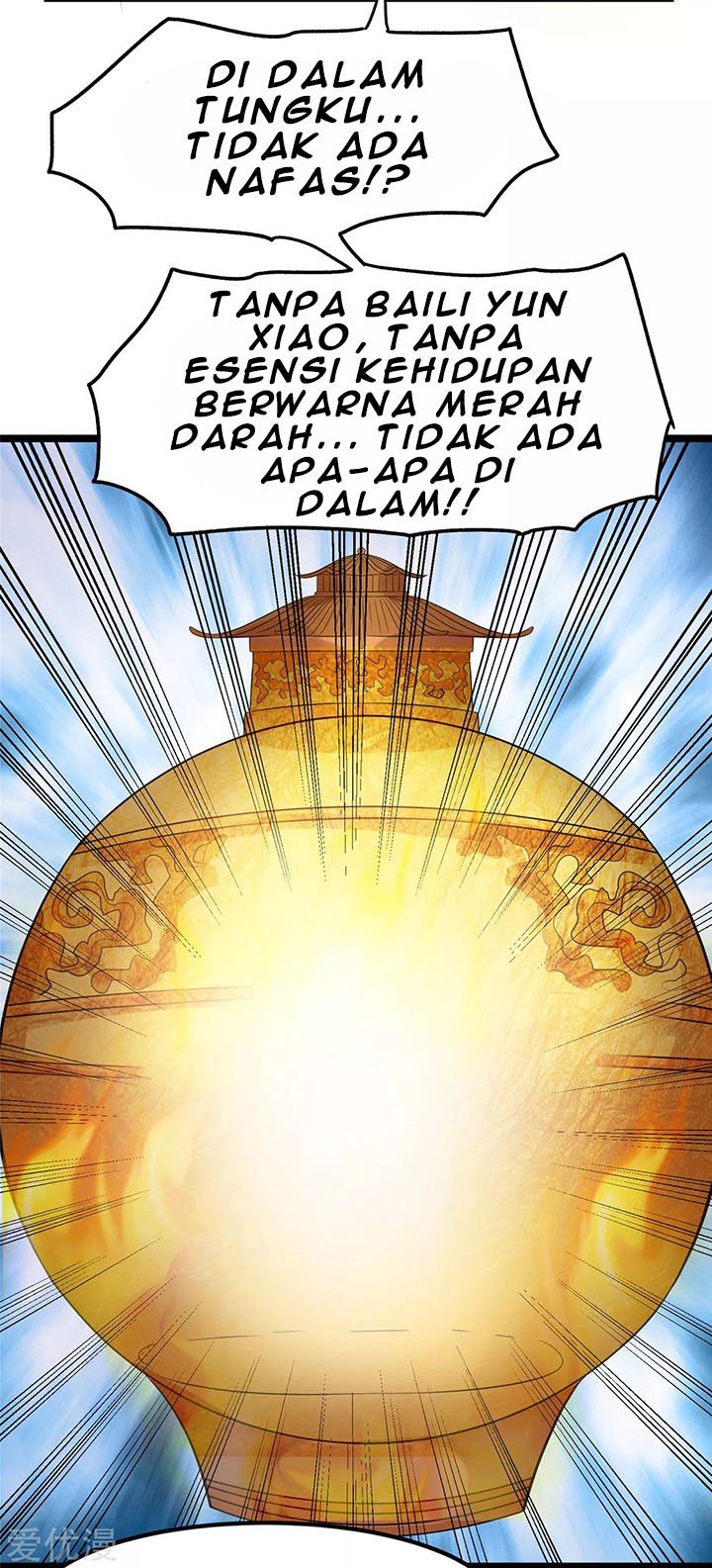 Dushi Xian Wang Chapter 75 Gambar 30