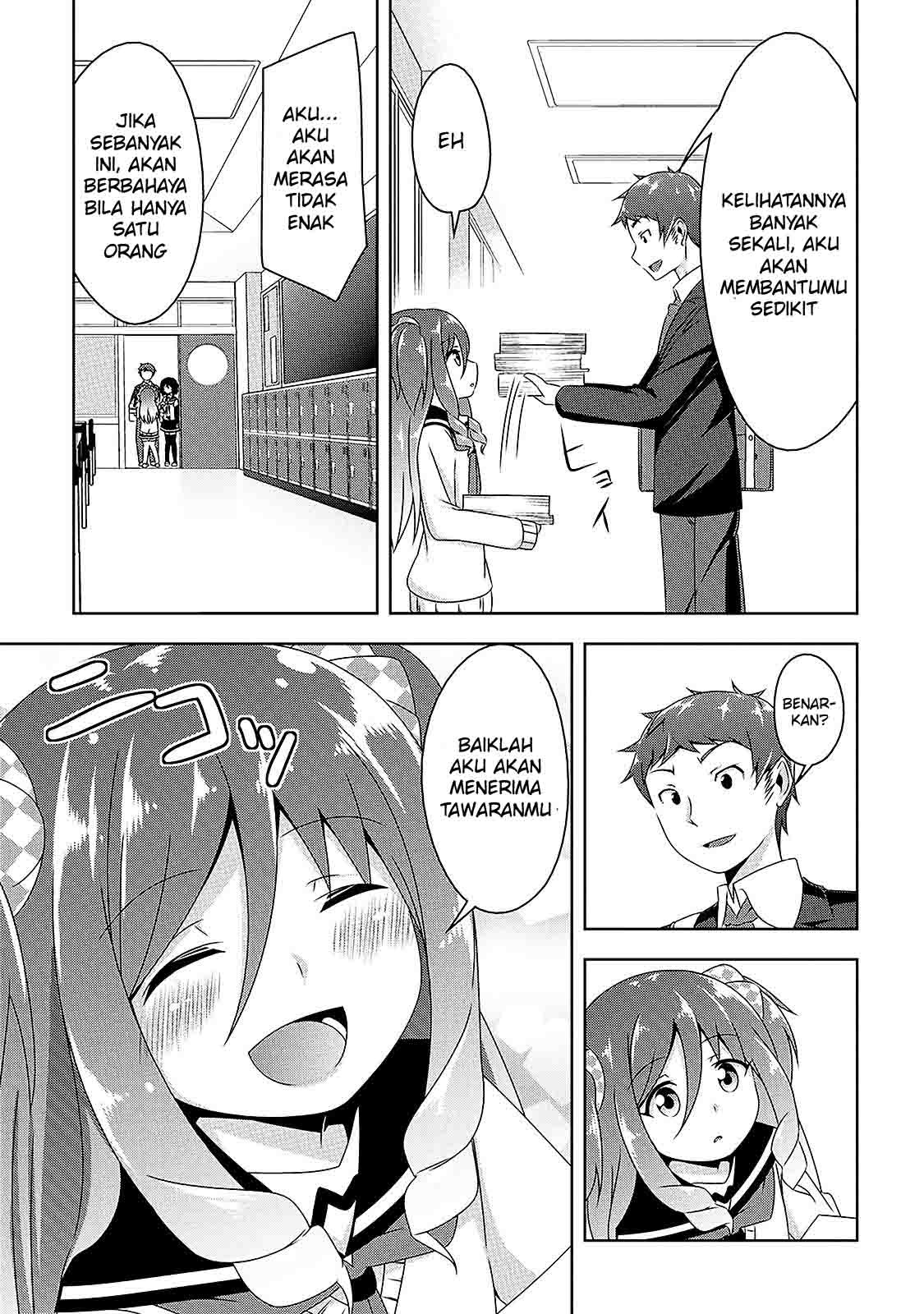 Devilchi Chapter 07 Gambar 16