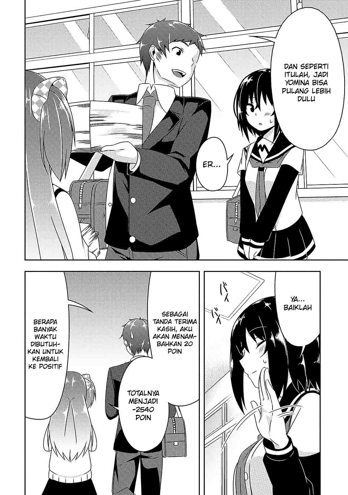 Devilchi Chapter 07 Gambar 17