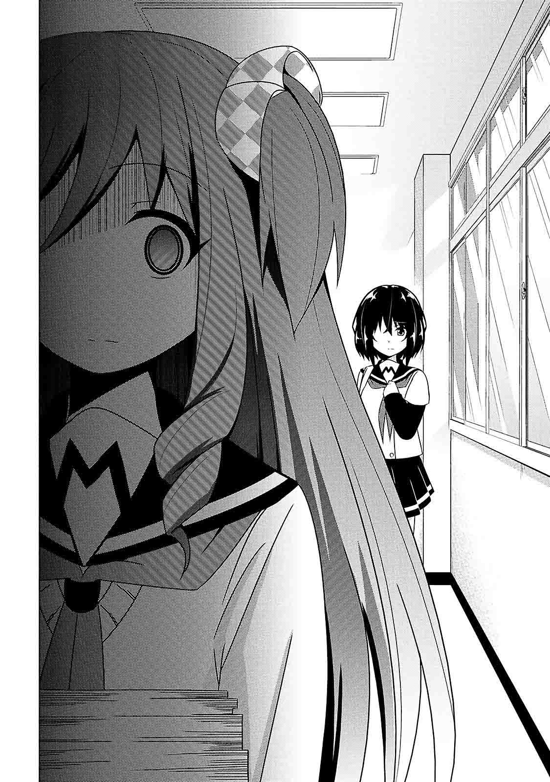 Devilchi Chapter 07 Gambar 19