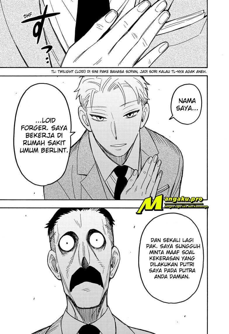 Spy X Family Chapter 38 Gambar 4