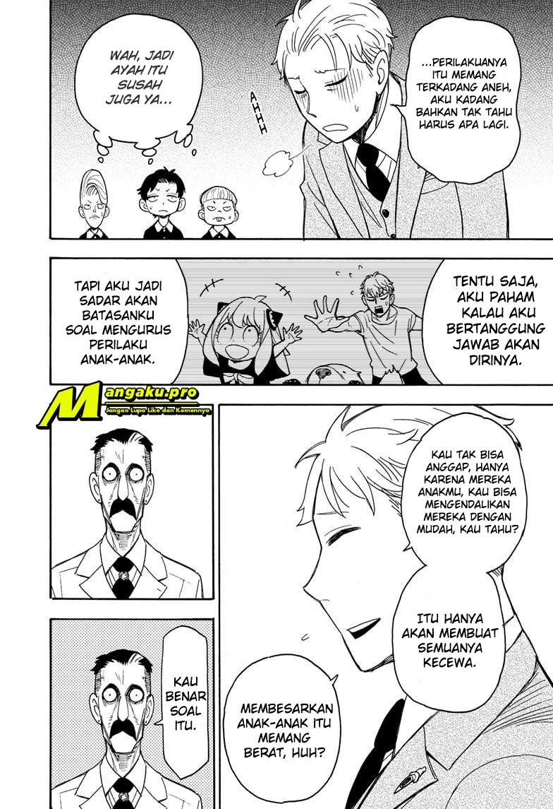 Spy X Family Chapter 38 Gambar 11