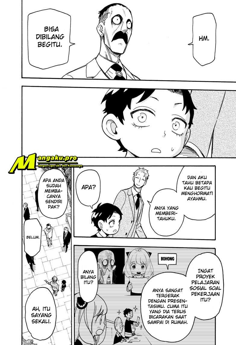 Spy X Family Chapter 38 Gambar 15
