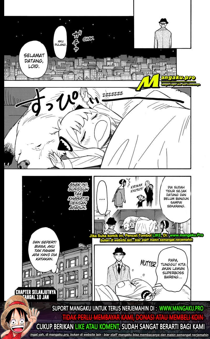 Spy X Family Chapter 38 Gambar 24