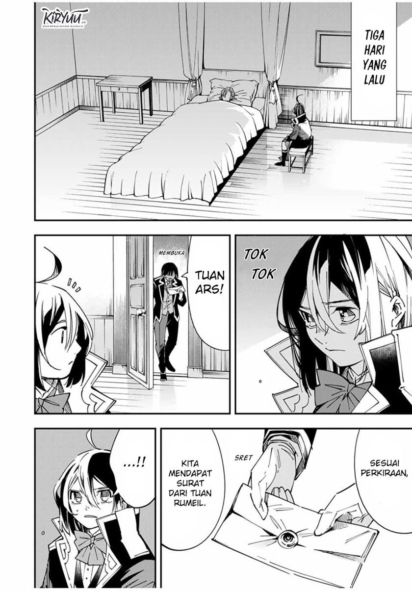 Reincarnated as an Aristocrat with an Appraisal Skill Chapter 24 Gambar 5