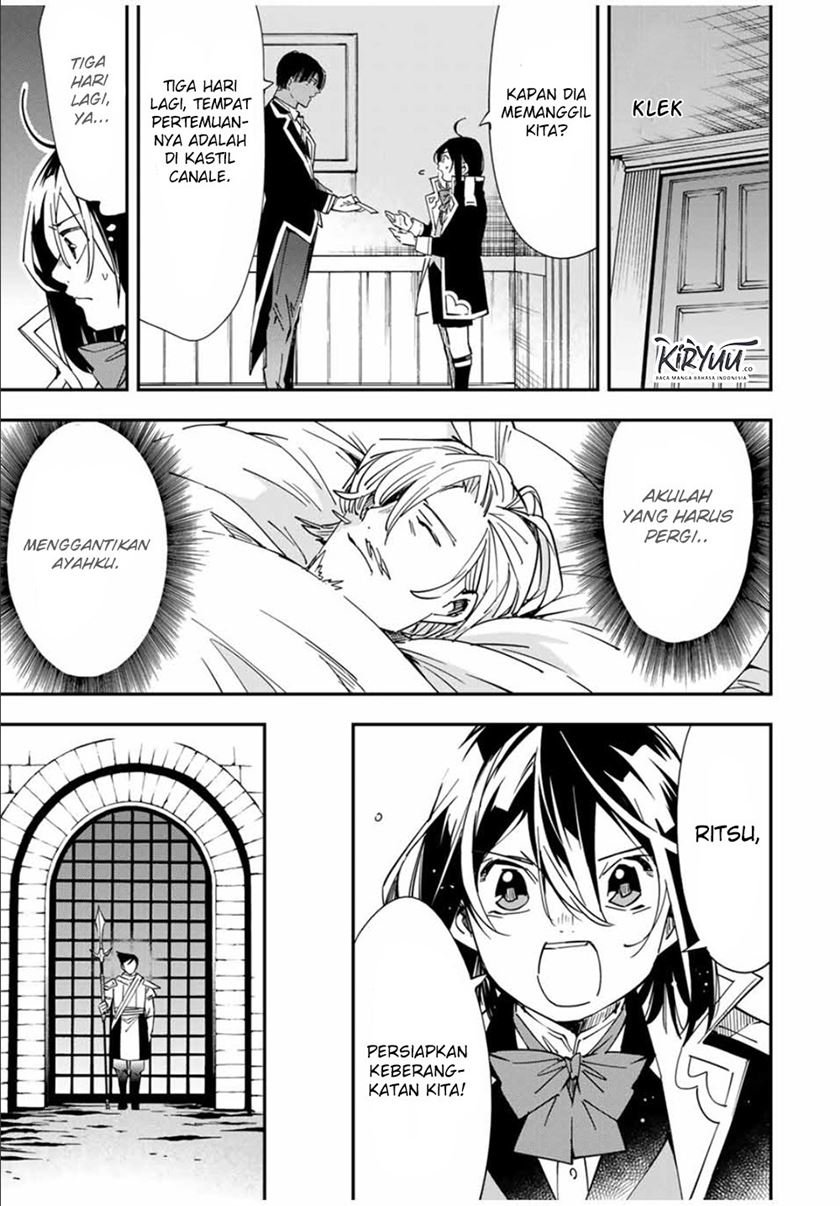 Reincarnated as an Aristocrat with an Appraisal Skill Chapter 24 Gambar 6