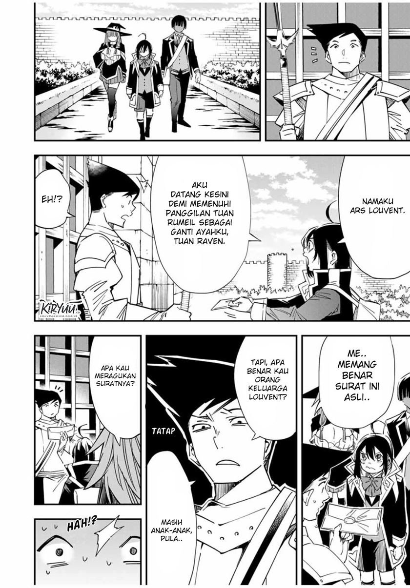 Reincarnated as an Aristocrat with an Appraisal Skill Chapter 24 Gambar 7