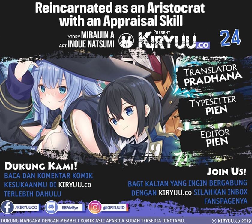 Komik Reincarnated as an Aristocrat with an Appraisal Skill Chapter 24 gambar nomor 1