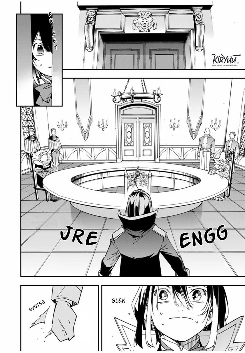 Reincarnated as an Aristocrat with an Appraisal Skill Chapter 24 Gambar 15