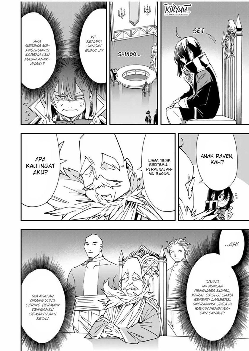 Reincarnated as an Aristocrat with an Appraisal Skill Chapter 24 Gambar 17