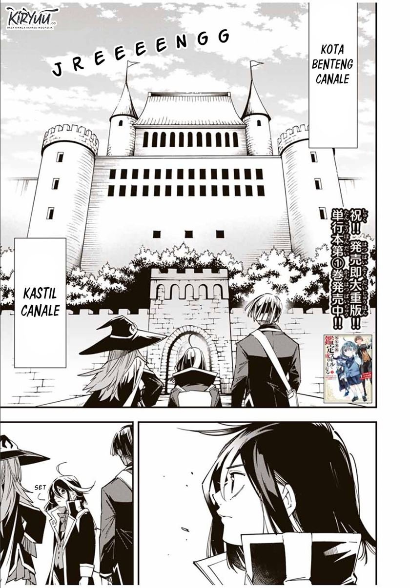 Manga Reincarnated as an Aristocrat with an Appraisal Skill Chapter 24 gambar nomor 2
