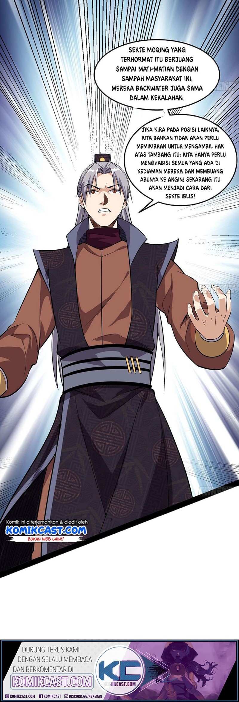 I’m An Evil God Chapter 78 Gambar 6