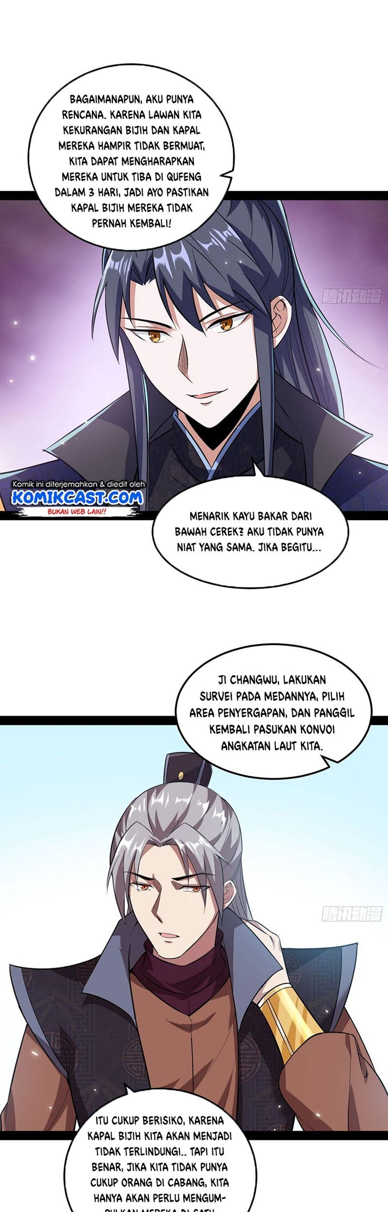 I’m An Evil God Chapter 78 Gambar 7