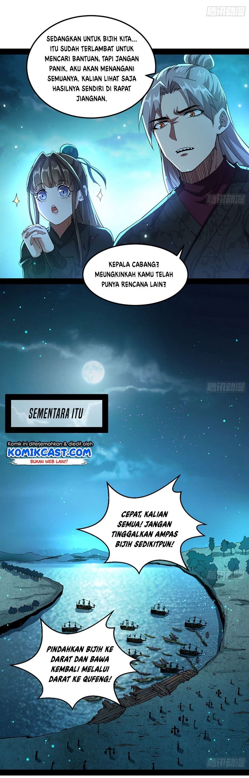 I’m An Evil God Chapter 78 Gambar 18