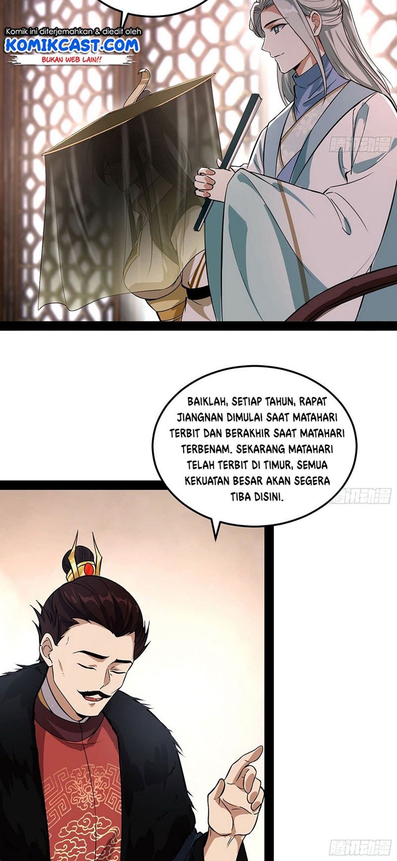 I’m An Evil God Chapter 78 Gambar 29