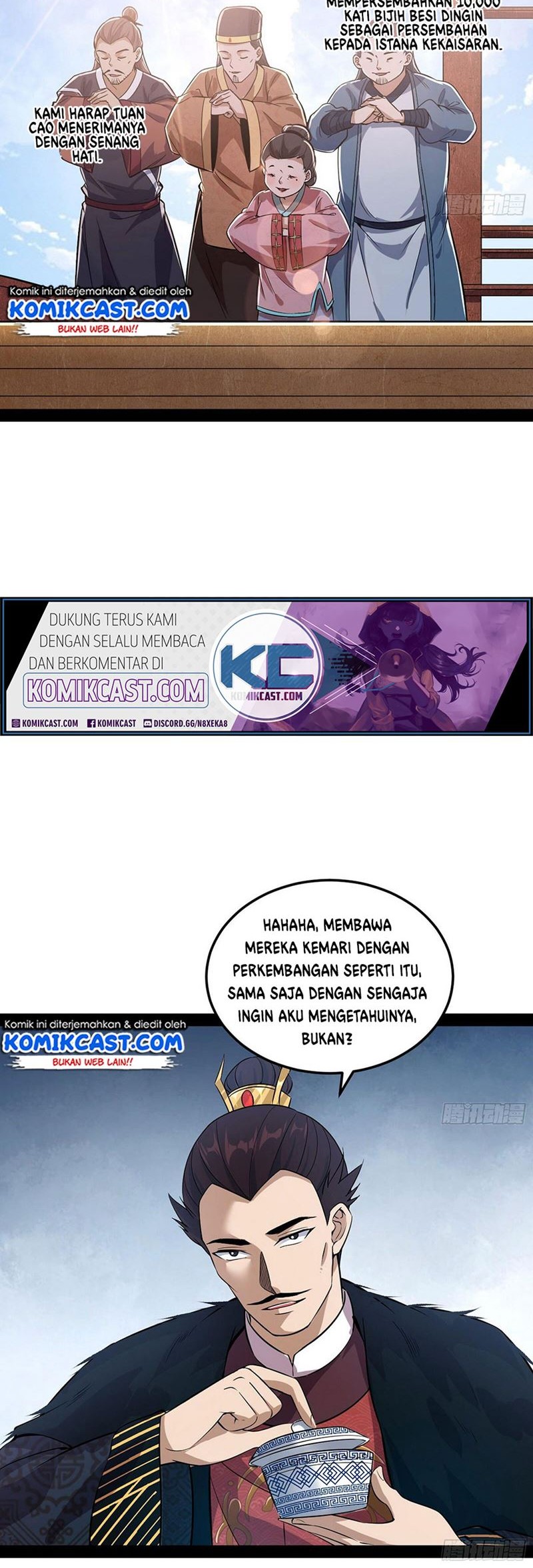 I’m An Evil God Chapter 78 Gambar 31