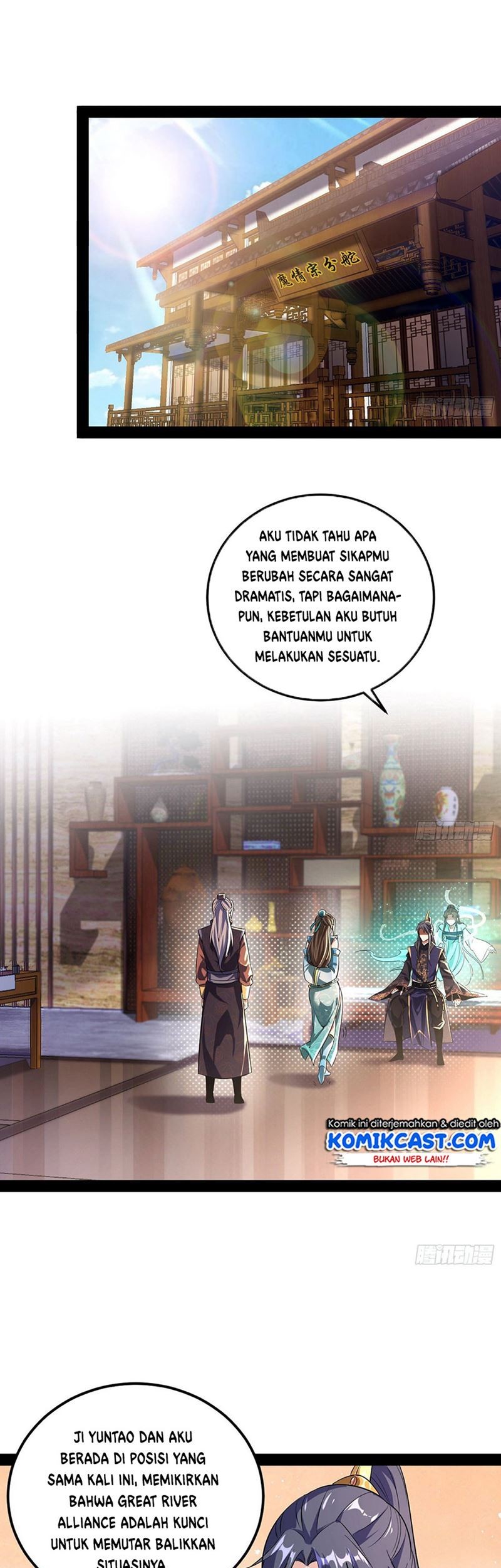 I’m An Evil God Chapter 78 Gambar 3