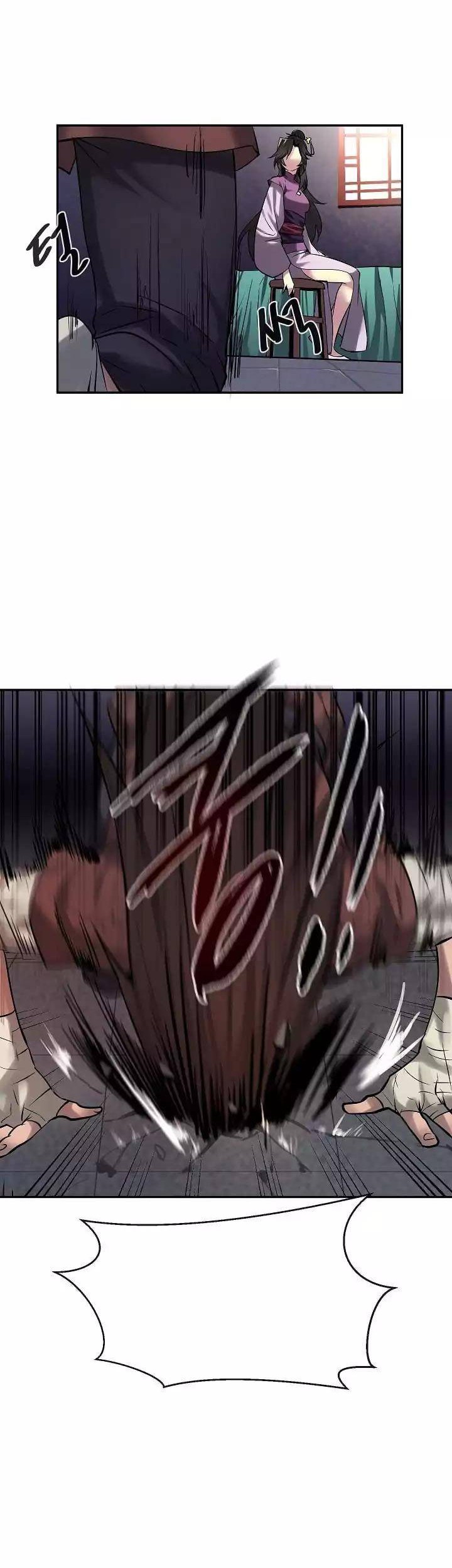 Volcanic Age Chapter 62 Gambar 17